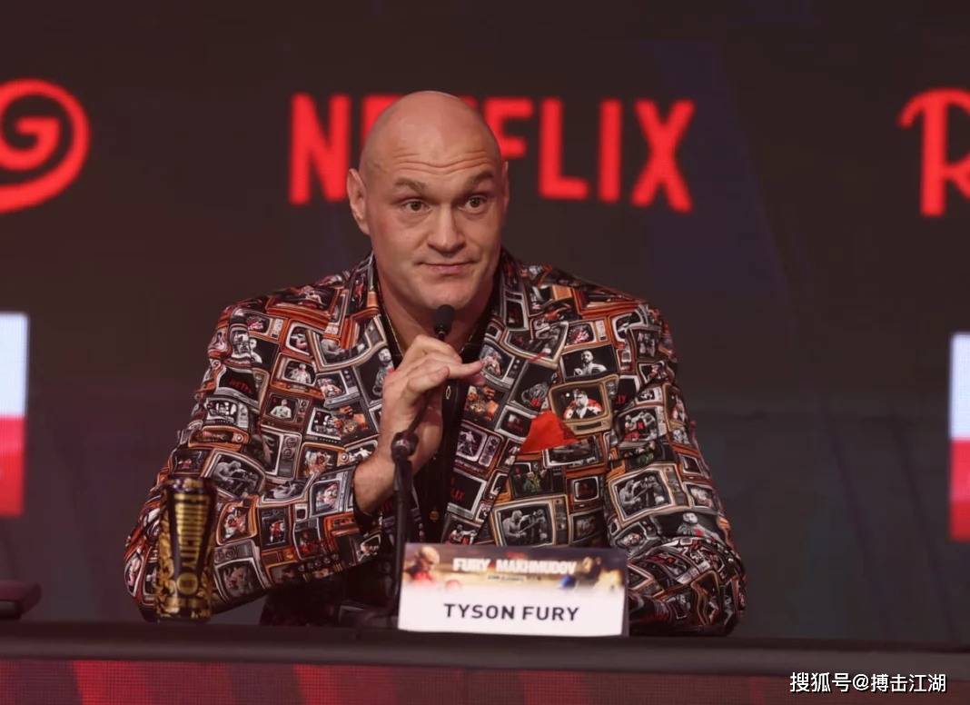 泰森富里和马赫穆多夫赛前发布会！对手曾和800斤黑熊摔跤