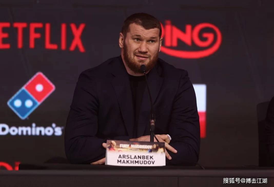 泰森富里和马赫穆多夫赛前发布会！对手曾和800斤黑熊摔跤